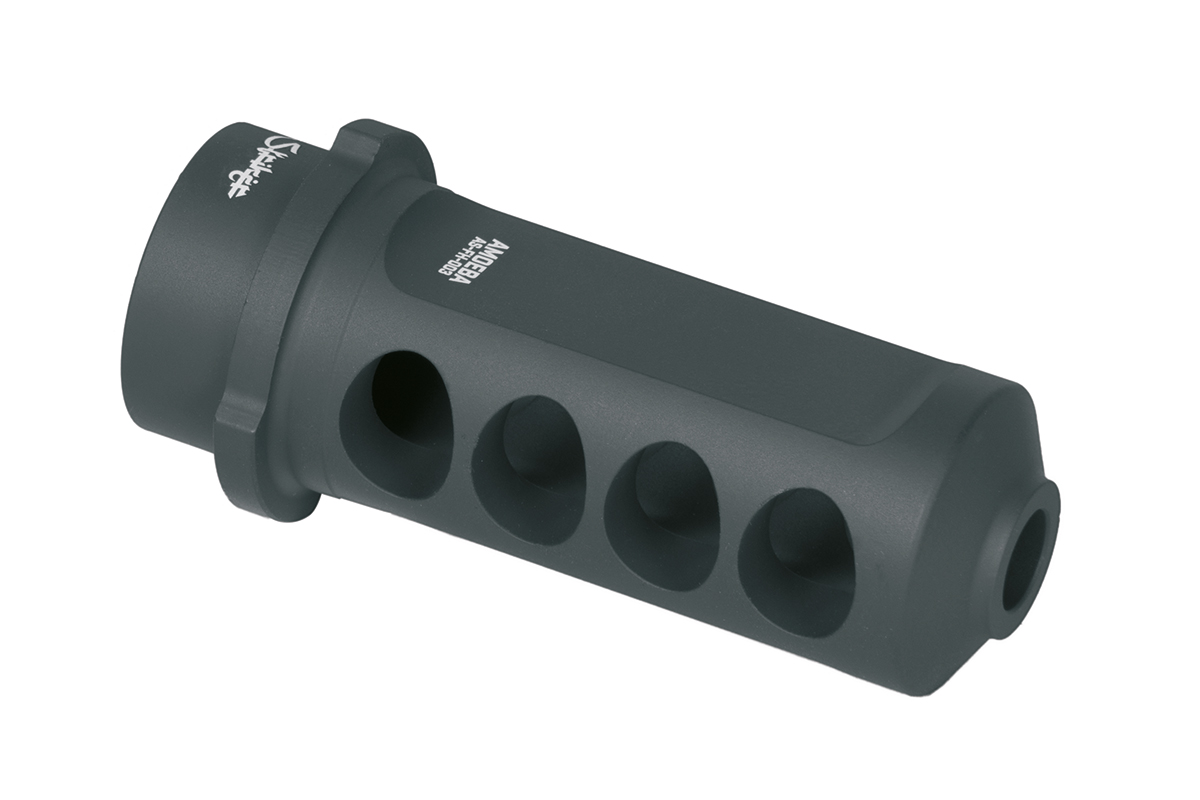 Amoeba Flash Hider 003 Striker S1