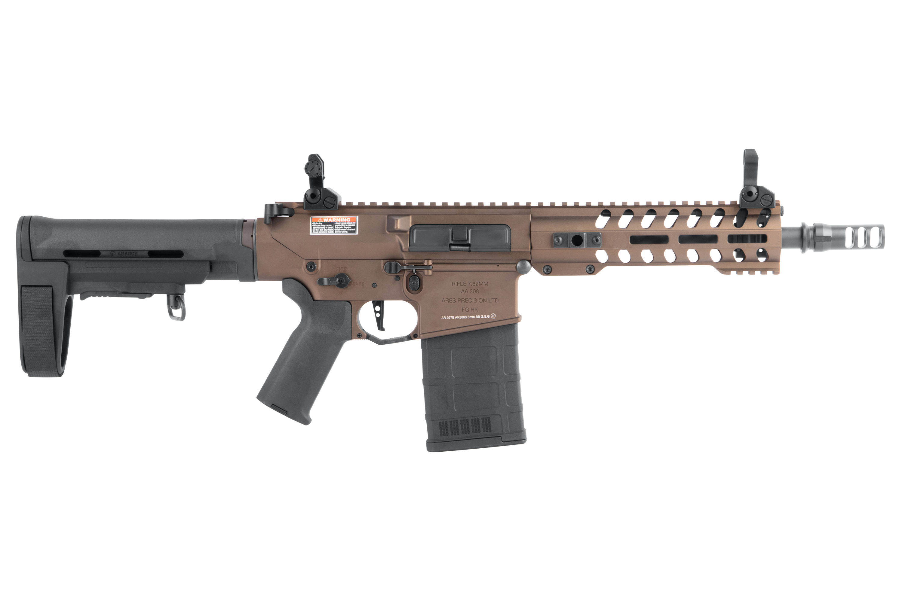 Ares AR-308S Bronze 6mm - Airsoft S-AEG