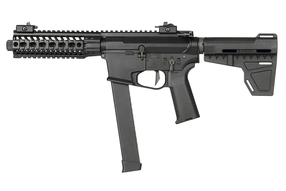 Ares M4 45 Pistol - S Class-L Schwarz 6mm - Airsoft S-AEG