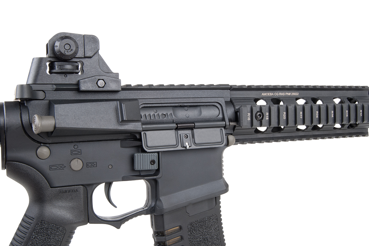Ares Amoeba M4 008 Schwarz 6mm - Airsoft S-AEG